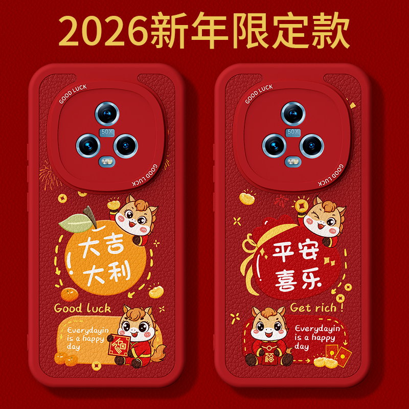 镜头全包，全包防摔，抗指纹，防摔