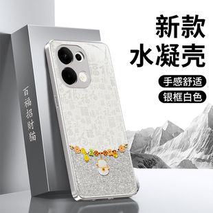 适用oppoReno9手机壳Reno9Pro十新款 防摔过年马年喜庆95G男女软 oppo5G硅胶2026新年系列保护套opporeon9pro