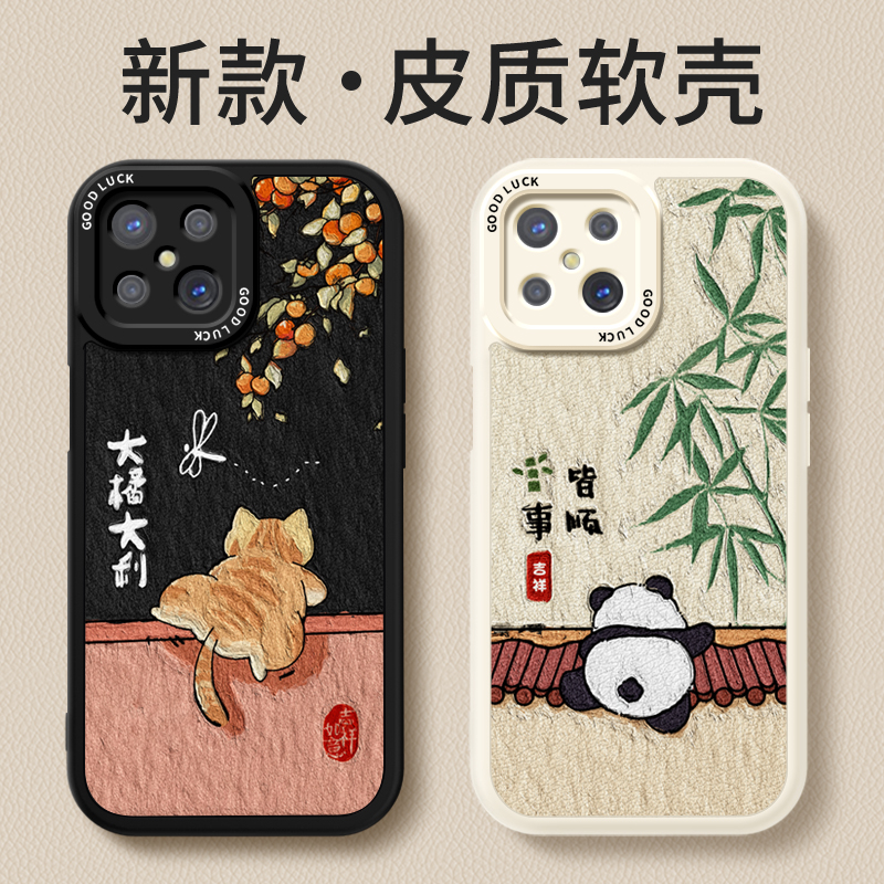 镜头全包，全包防摔，抗指纹，防摔