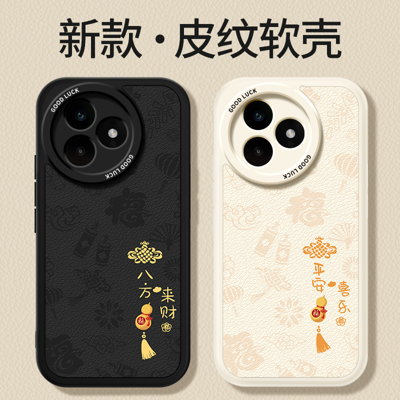 镜头全包，全包防摔，抗指纹，防摔