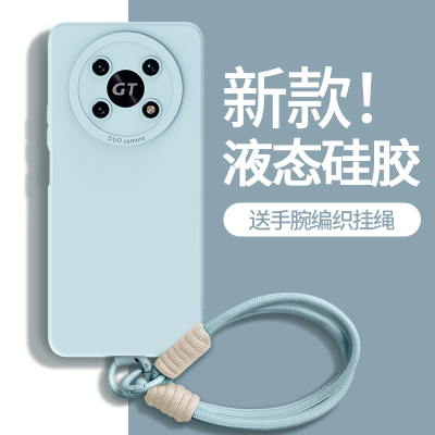 适用荣耀X40GT系列手机壳带挂绳