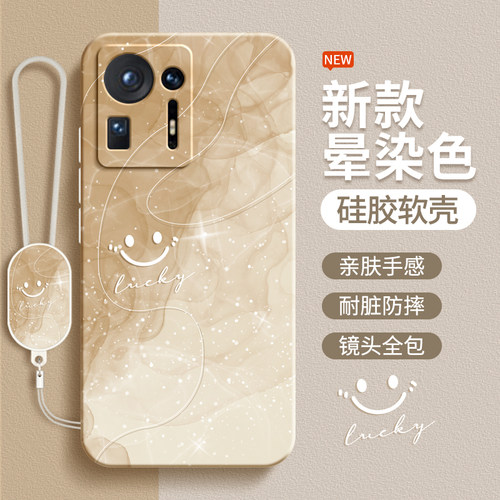 硅胶软壳 肌肤手感 全包防摔