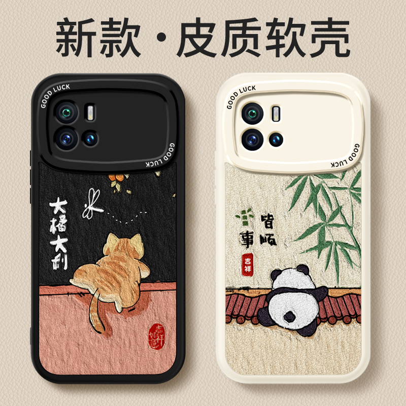 镜头全包，全包防摔，抗指纹，防摔