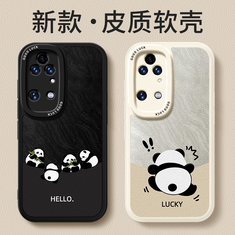 镜头全包，全包防摔，抗指纹，防摔