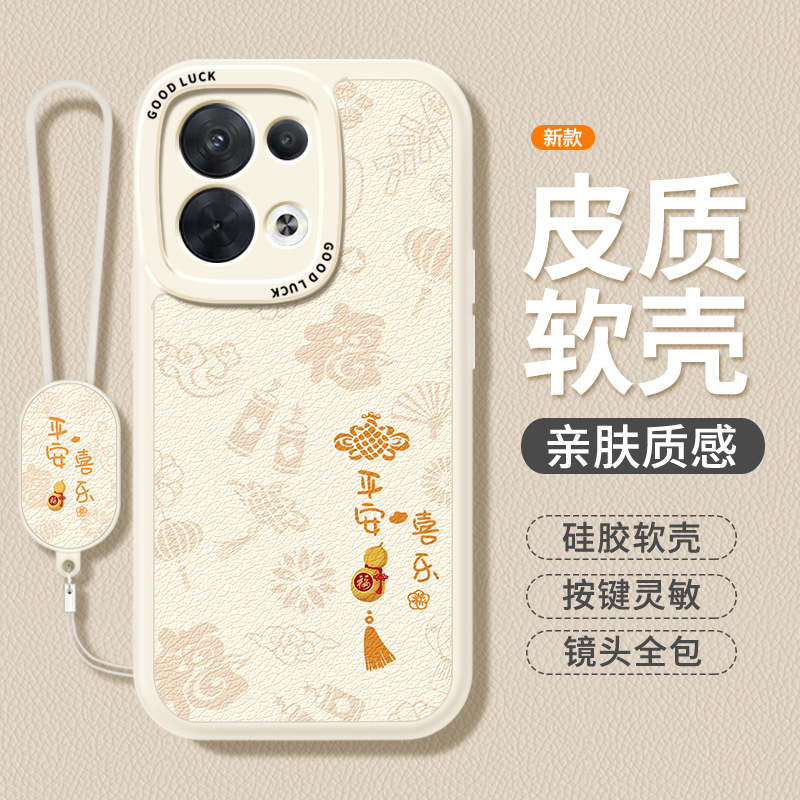 镜头全包，全包防摔，抗指纹，防摔