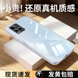 适用vivoy10手机壳y32/y32t透明新款vivo硅胶t1版t2版viv0超薄保护套viviy高级感全包防摔voviy男女外壳vovoy