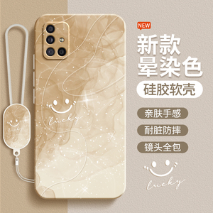 适用三星A71手机壳A8S/A70/A60/A80/A90新款Galaxy硅胶Galaxya简约渐变个性套4g5g防摔714g715g905g男女外壳