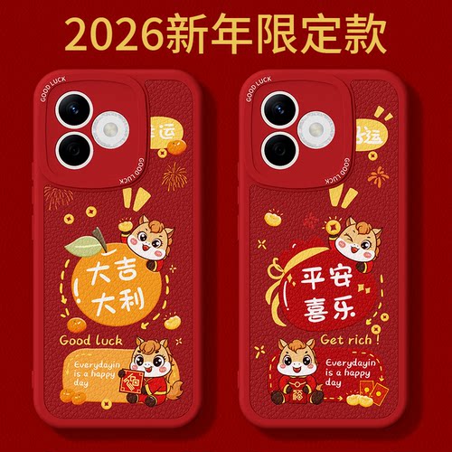 镜头全包，全包防摔，抗指纹，防摔