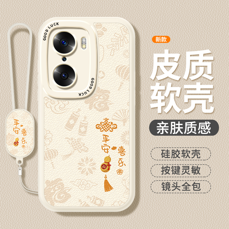 镜头全包，全包防摔，抗指纹，防摔