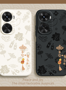 平安喜乐适用华为nova11se手机壳nove液态硅胶nava新年保护套note男novo女es全包s防摔e新款navo后n0va外壳n