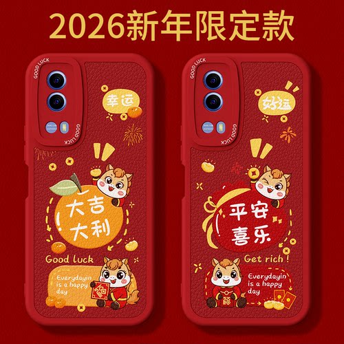 镜头全包，全包防摔，抗指纹，防摔