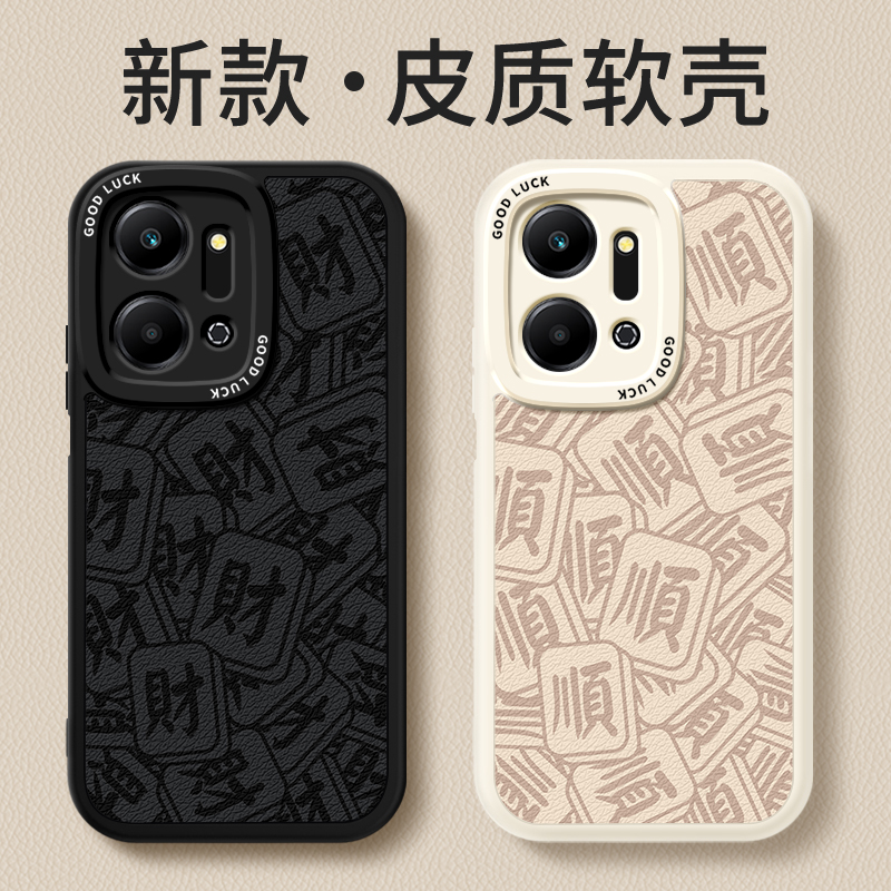 镜头全包，全包防摔，抗指纹，防摔