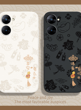 平安喜乐适用真我V30手机壳realmeV30t新款OPPO硅胶RMX3619套oppov男女opporealmev新年realme3618realmeRMX