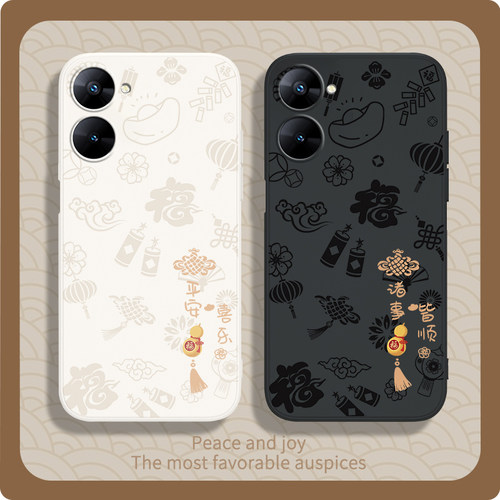 硅胶软壳 肌肤手感 全包防摔