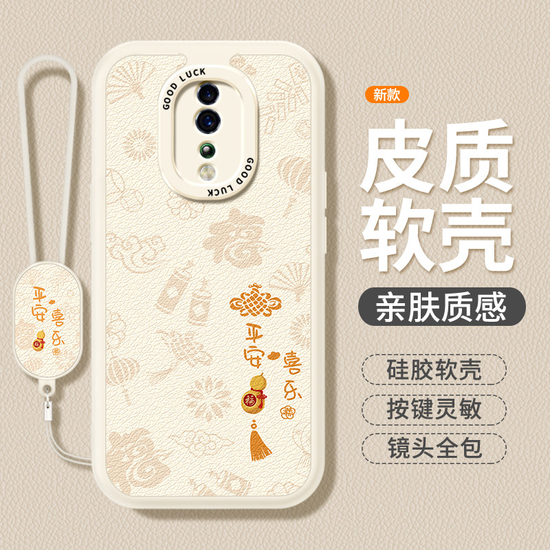 镜头全包，全包防摔，抗指纹，防摔