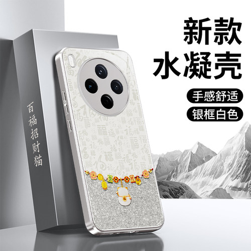 减震防摔 镜头全包 手感舒适