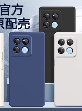 适用PGZ110手机壳一加ACE竞速版套oppoPGZ110新款oppo硅胶1加AEC全包防摔1+男女1十极速竞技板oneplusAce外壳