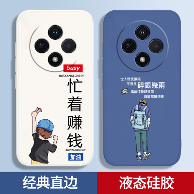 忙着赚钱适用oppoA3pro手机壳A3por新款oppo5G硅胶PJY110个性oppoPJY男0pp0ppoa女opa套oppa防摔pr0曲屏opopa