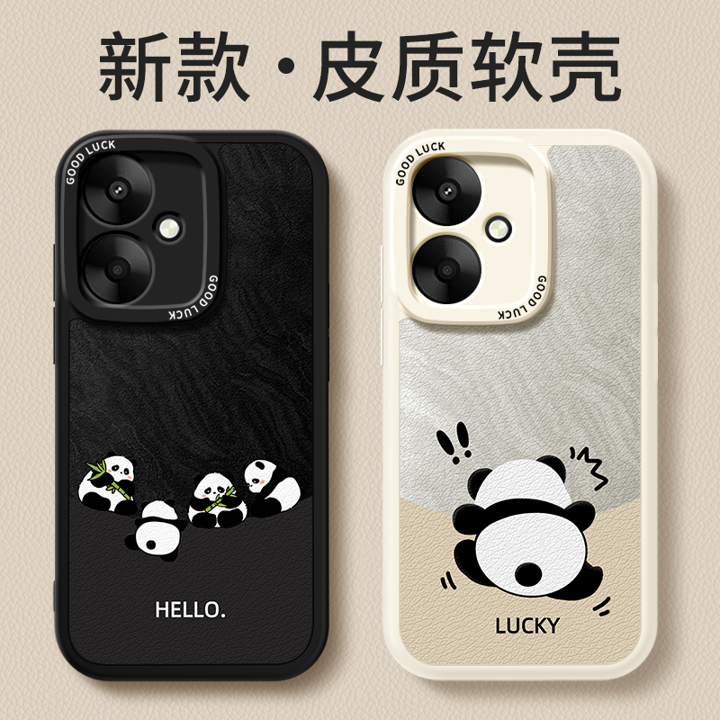 镜头全包，全包防摔，抗指纹，防摔