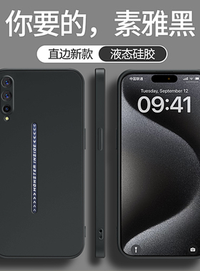 适用IQOO手机壳iqoopro新款vivoiqoo1代V1824A硅胶vivoiqoopro5g保护套iqoov爱酷ipoo全包vivoiq防摔iq00pro