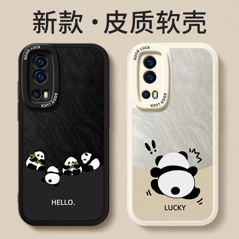 镜头全包，全包防摔，抗指纹，防摔