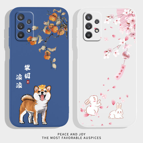 硅胶软壳 肌肤手感 全包防摔