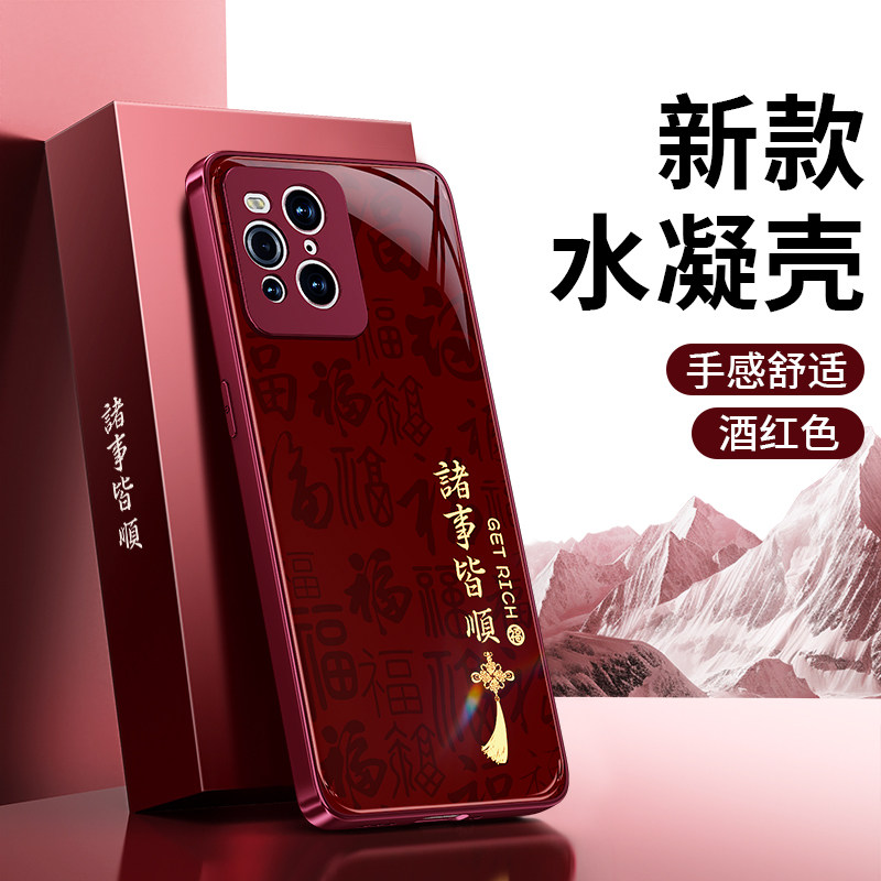 减震防摔 镜头全包 手感舒适