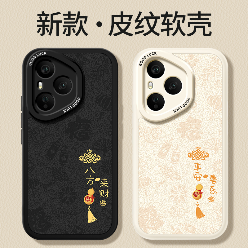 镜头全包，全包防摔，抗指纹，防摔