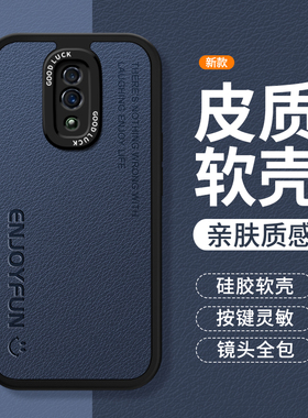 适用oppoReno手机壳Renoz/reno1新款OPPO小羊皮硅胶0pp0保护套pcam00商务皮纹高级感全包pcamoo防摔PCDM10软