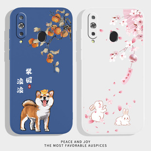 保护套galaxya全包防摔SMG男女galaxy软samsung 财源滚滚适用三星A8S手机壳samsunga8s液态硅胶SM一G8870新款