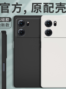 适用oppoK10手机壳k10新款oppo液态硅胶5G套PGJM10高级感oppopgjm男opp0pp0ppok女oppk全包opopk防摔opk105G