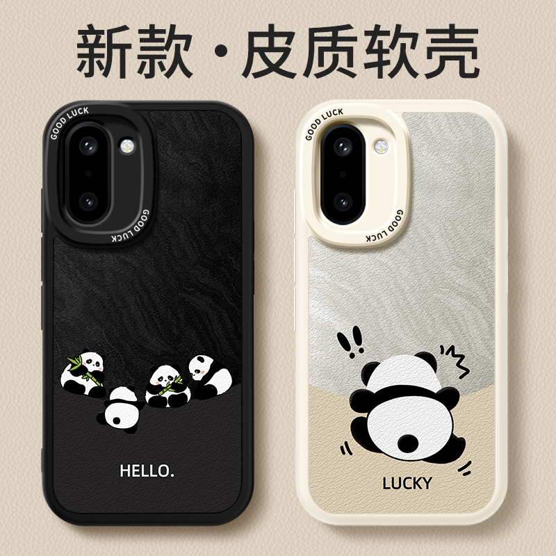 镜头全包，全包防摔，抗指纹，防摔