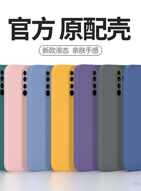 适用红米note8pro手机壳M1906G7E小米新款redminote8por硅胶redmi保护套p男notepro女n全包noto防摔nont外壳