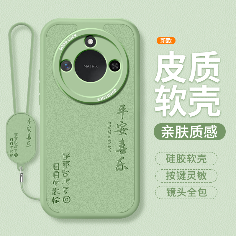 镜头全包，全包防摔，抗指纹，防摔
