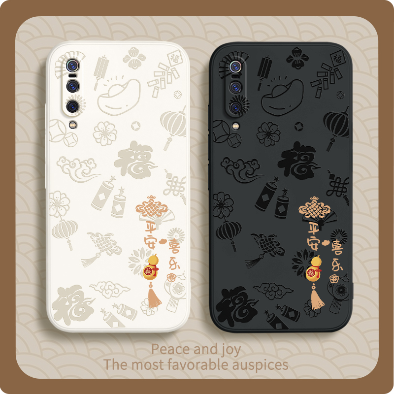 硅胶软壳 肌肤手感 全包防摔