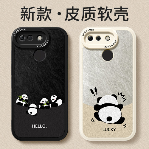 镜头全包，全包防摔，抗指纹，防摔