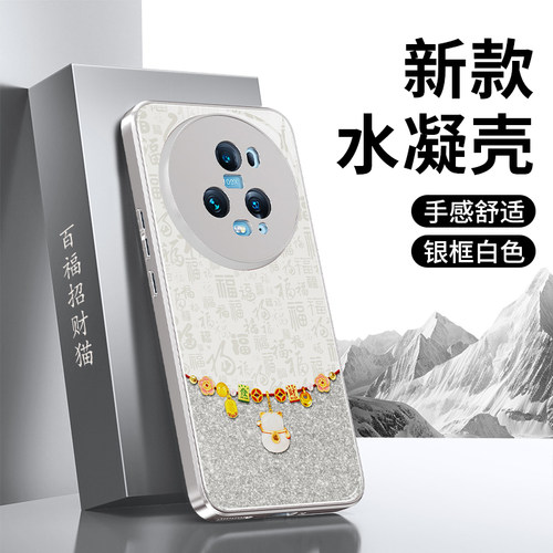 减震防摔 镜头全包 手感舒适