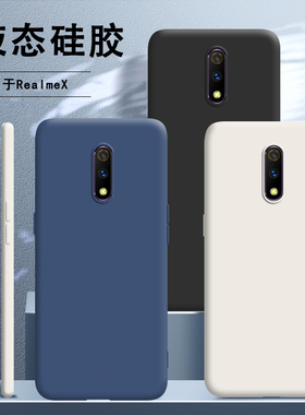 适用oppoK3手机壳K3新款液态硅胶OPPO全包防摔opopk套oppK外壳0pp0opp0ppoK男opK高级opρok送钢化膜opρo女