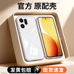 适用oppoReno14手机壳Reno13Pro新款保护套OPPO透明硅胶12镜头全包防摔高级感+男女11/10/9/8/7/6/5k4se系列3