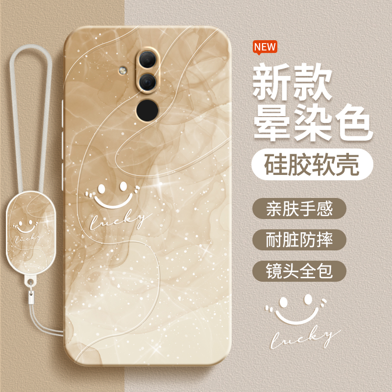 硅胶软壳 肌肤手感 全包防摔