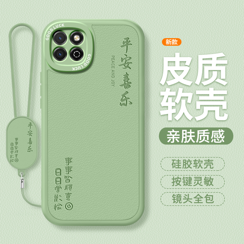 镜头全包，全包防摔，抗指纹，防摔