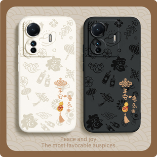 平安喜乐适用vivos15e手机壳s15e新款 v2190a硅胶vivo套vivov男女vivis新年vⅰvos是viovs外壳viv0步步高vovos