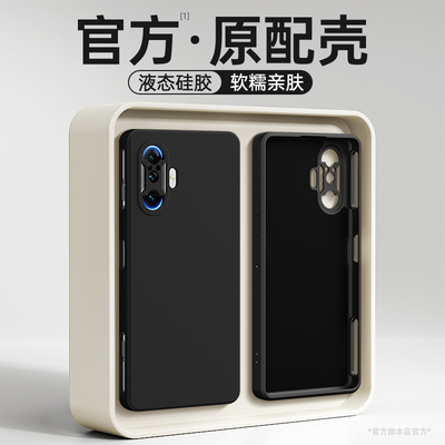 适用红米K40游戏增强版手机壳RedmiK40gaming小米新款液态硅胶redmi保护套全包防摔M2012K10C男女外壳钢化膜G