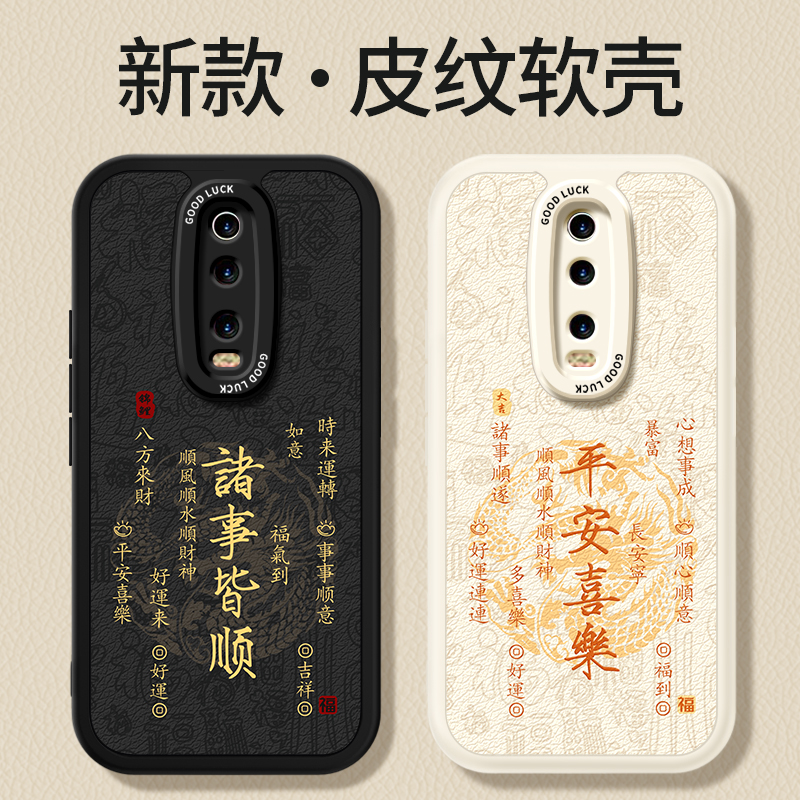 镜头全包，全包防摔，抗指纹，防摔