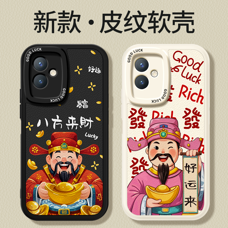 镜头全包，全包防摔，抗指纹，防摔