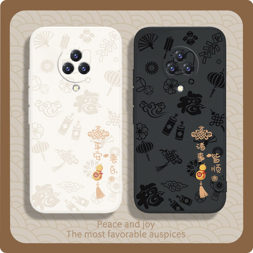 硅胶软壳 肌肤手感 全包防摔