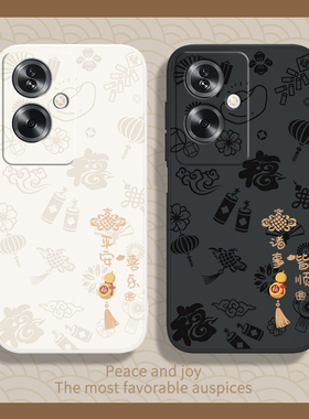 平安喜乐适用oppoA1s手机壳A1i新款A15G硅胶oppo新年PJB110套PJU/PHS全包oppa防摔5G女opopa男0pp0ppoA软外壳