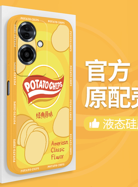 适用oppoA2手机壳A2新款oppo5G卡通创意硅胶PJB110全包oppoPJB防摔oppa套opa男opopa25G女opp0pp0ppoA软外壳