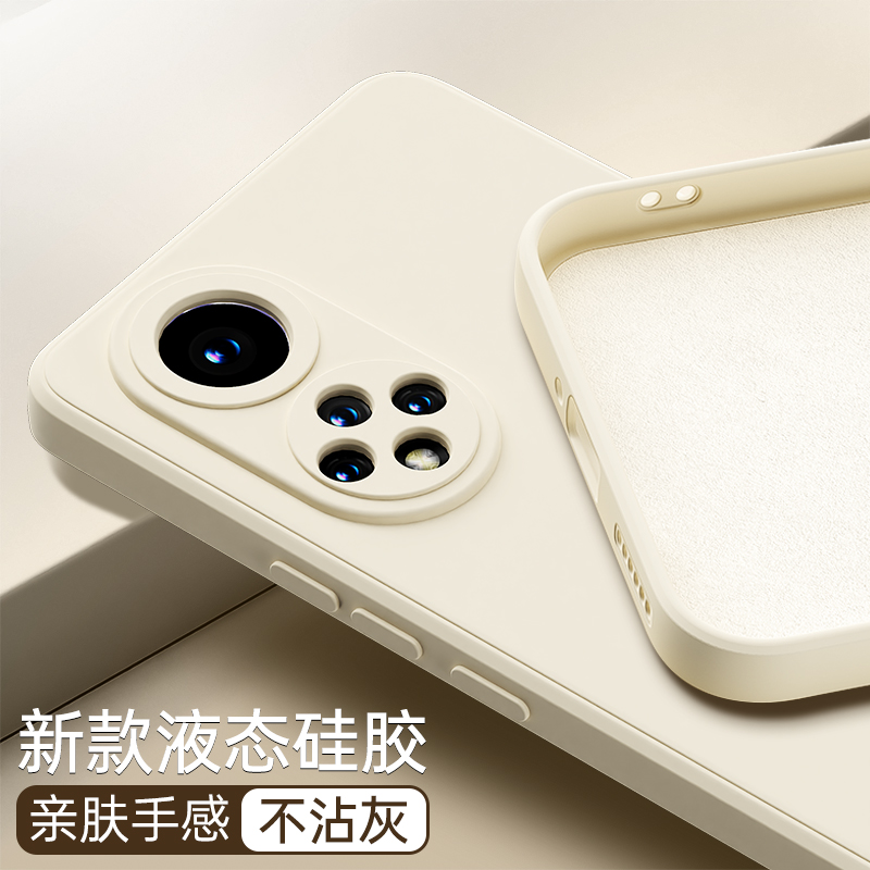 硅胶软壳 肌肤手感 全包防摔