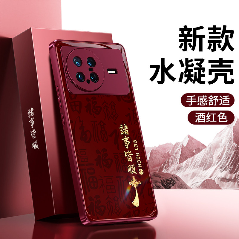 减震防摔 镜头全包 手感舒适